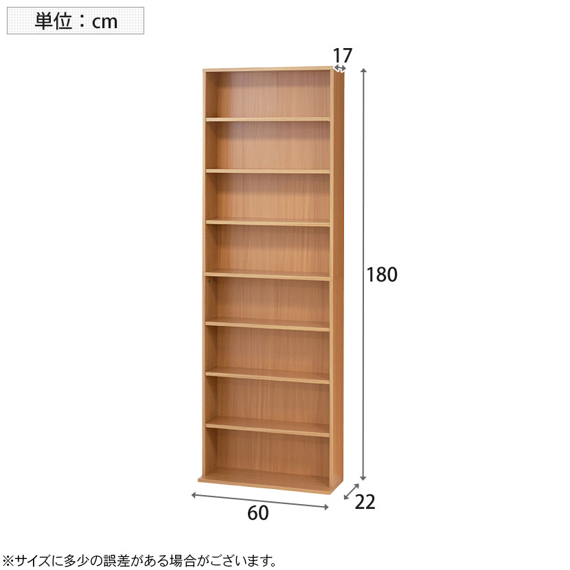 本棚 7
