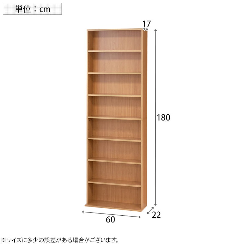 本棚 7