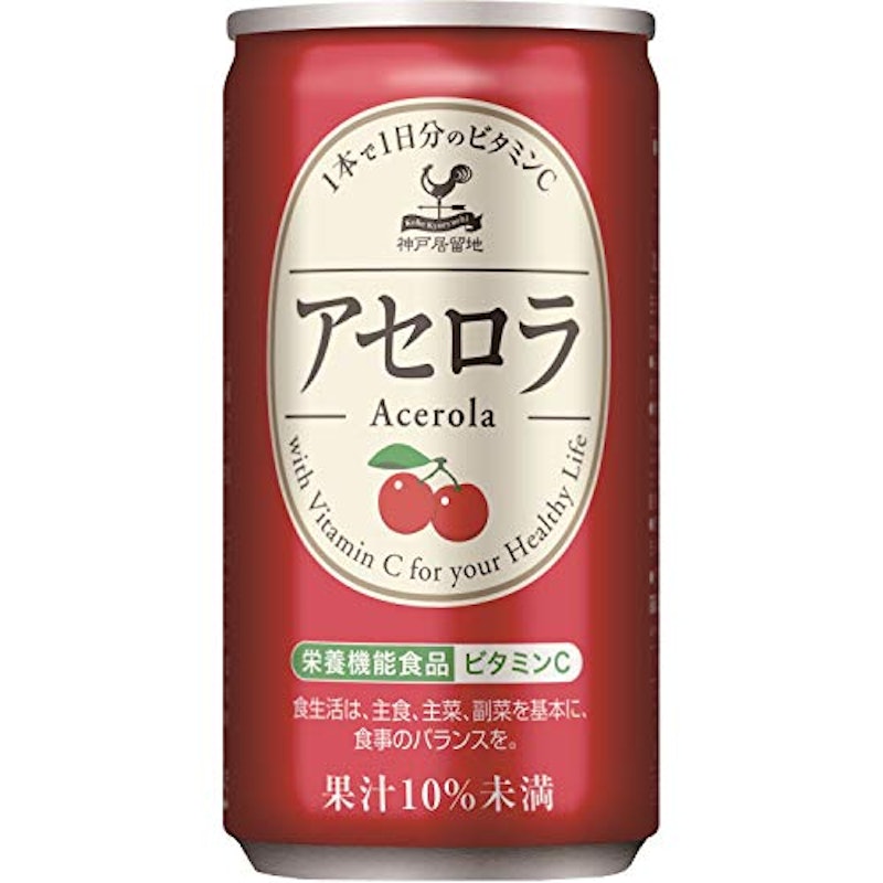 神戸居留地 アセロラ 1