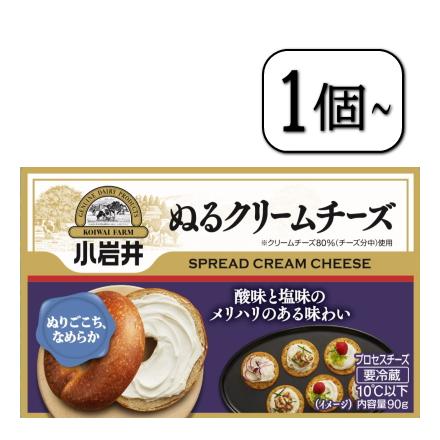 ぬるクリームチーズ 1