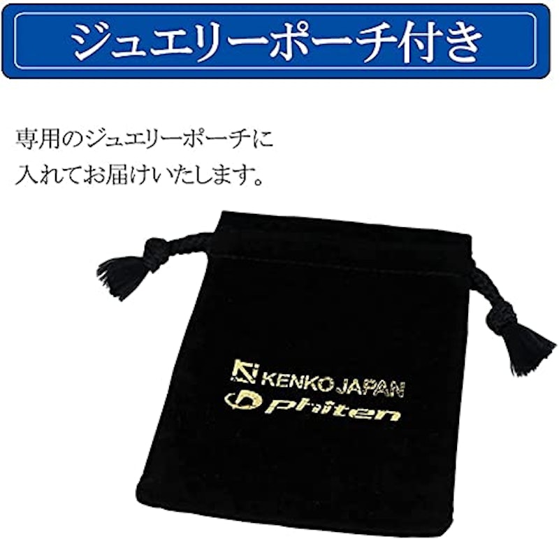 チタンネックレス 5