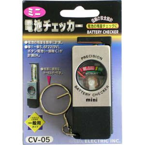 ミニ電池チェッカー　 2