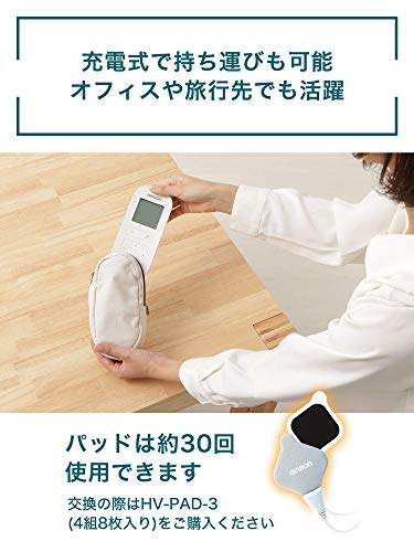 温熱低周波治療器  6