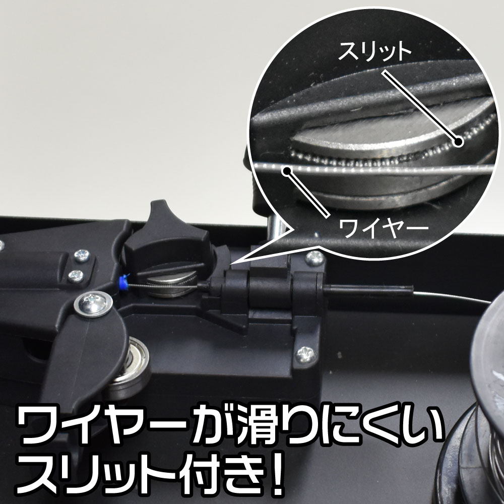 半自動溶接機 2