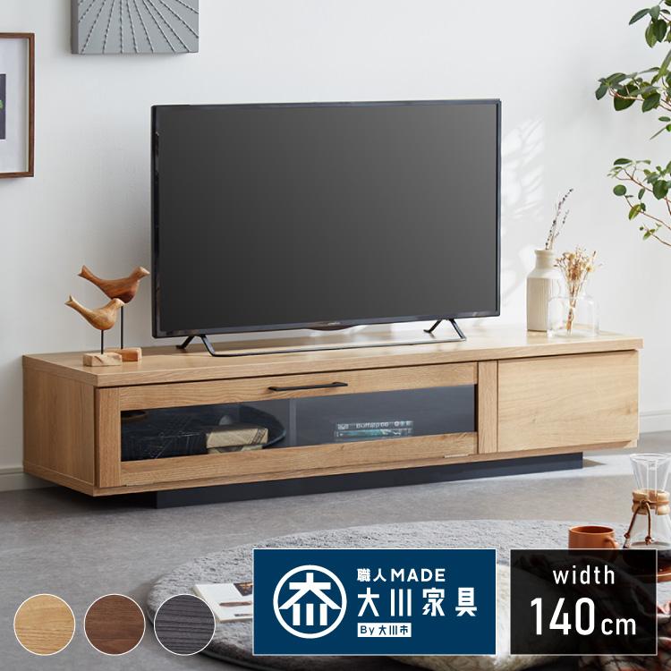 テレビ台 1
