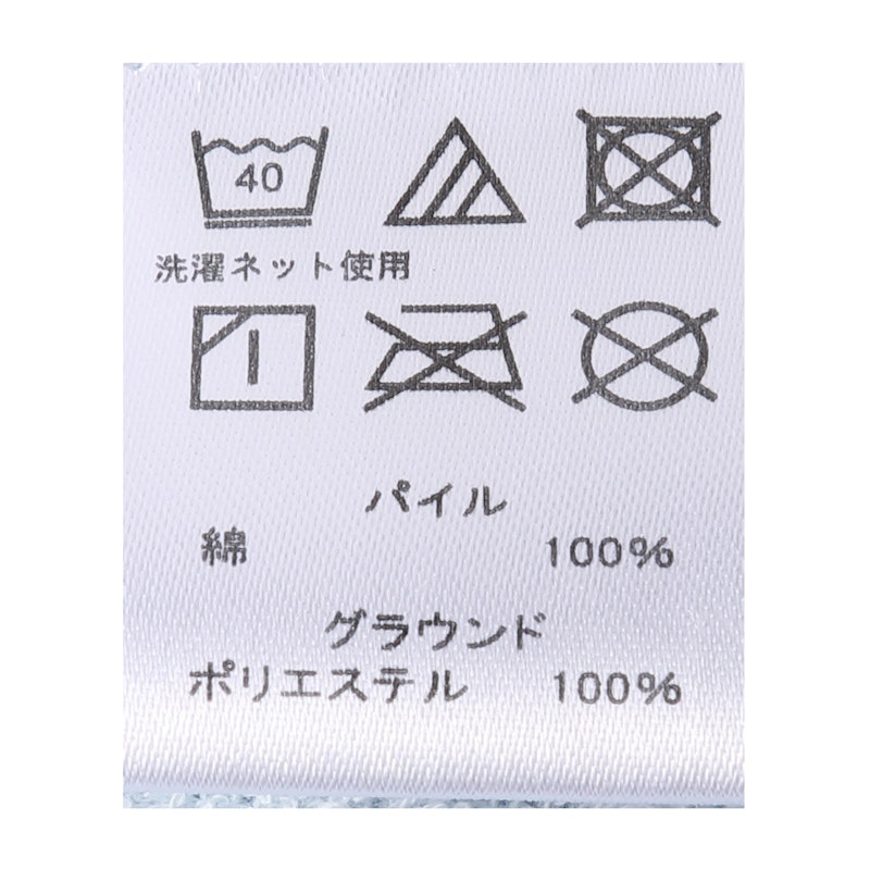 リボンがキュートなワンピースバスラップ 4
