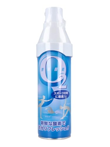 TY 携帯酸素 3
