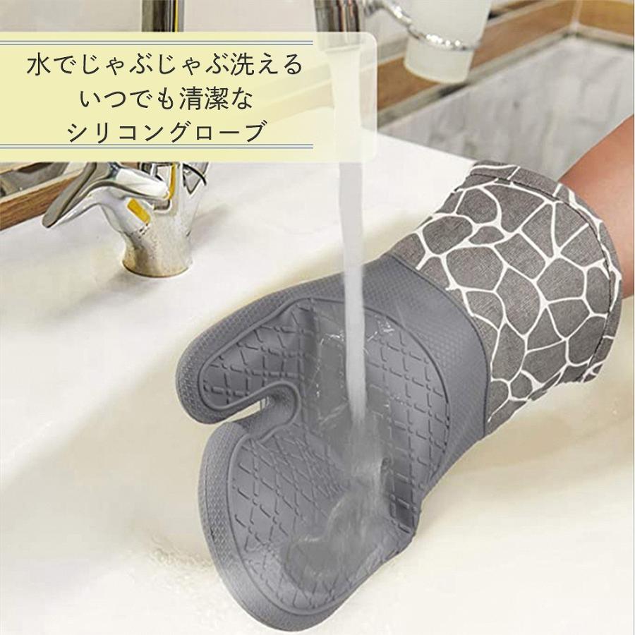 耐熱ミトン鍋敷きセット 6