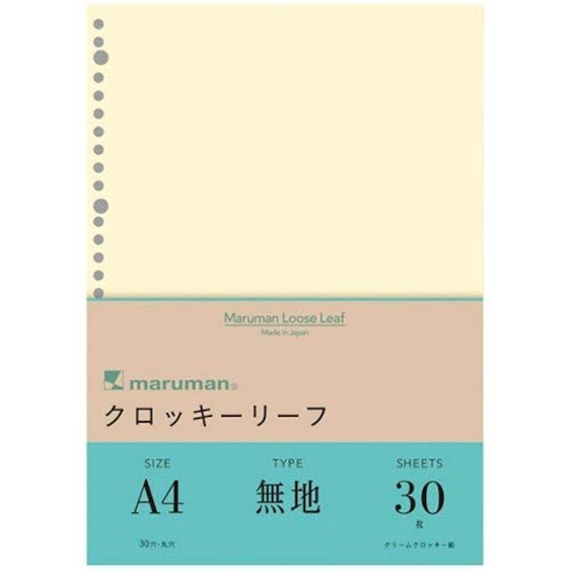 クロッキーリーフ 1