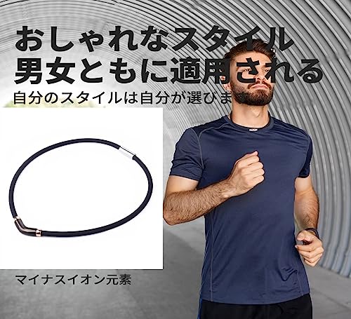 磁気ネックレス 2