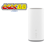 GMOとくとくBB WiMAX