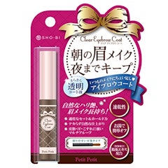21年 アイブロウコートのおすすめ人気ランキング10選 Mybest 21年 アイブロウコートのおすすめ人気ランキング10選 Mybest
