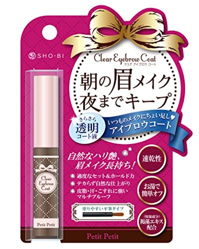 朝の眉メイク夜までキープ クリアアイブロウコート 1