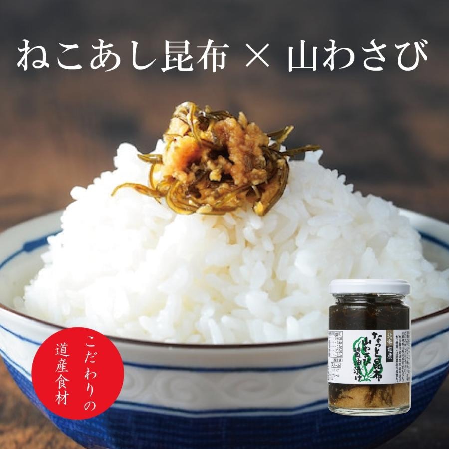 特選ギフト 海の幸セットB 5
