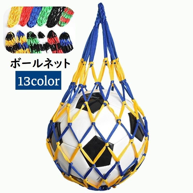 新着商品 Aoneky 高耐久 サッカー耐衝撃ネット サッカーボールヒッティングネット スポーツ練習バリアネット 高さ10フィート サッカー バックストップネット その他体育器具 Www Gatorheatandair Com