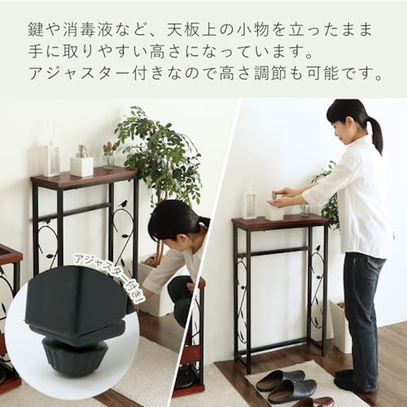 コンソールテーブル 7