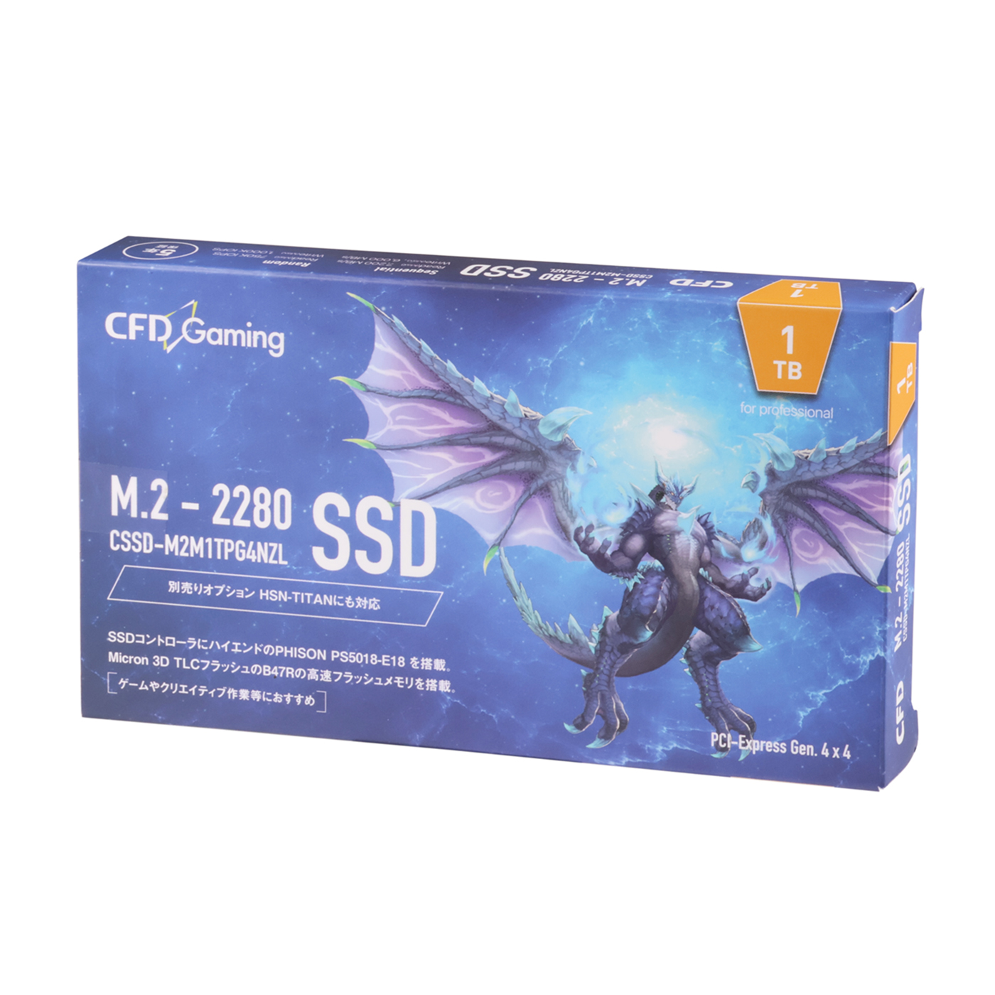 PG4VNZ シリーズ M.2接続 SSD 3