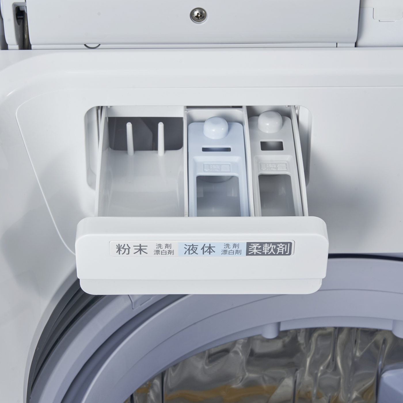 タテ型洗濯乾燥機 4