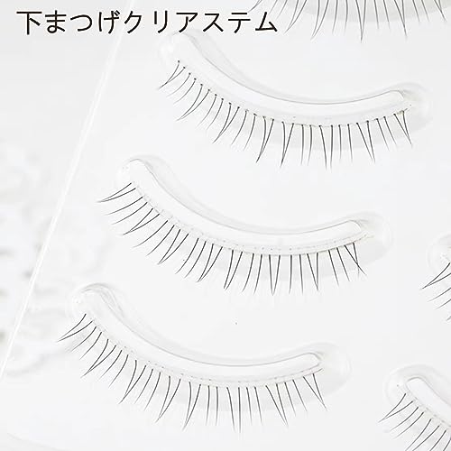 つけまつげ 2