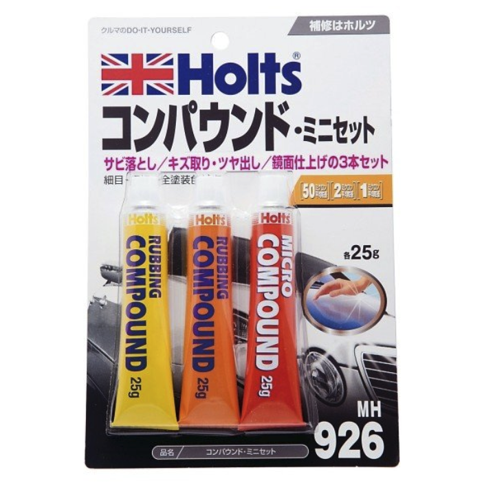 21年 コンパウンドのおすすめ人気ランキング15選 Mybest