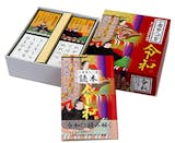 百人一首かるたのおすすめ人気ランキング【2026年6月】 2