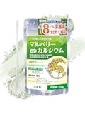 爬虫類用カルシウムのおすすめ人気ランキング【2026年5月】 5