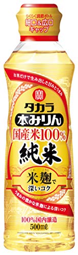 国産米100% 純米 1