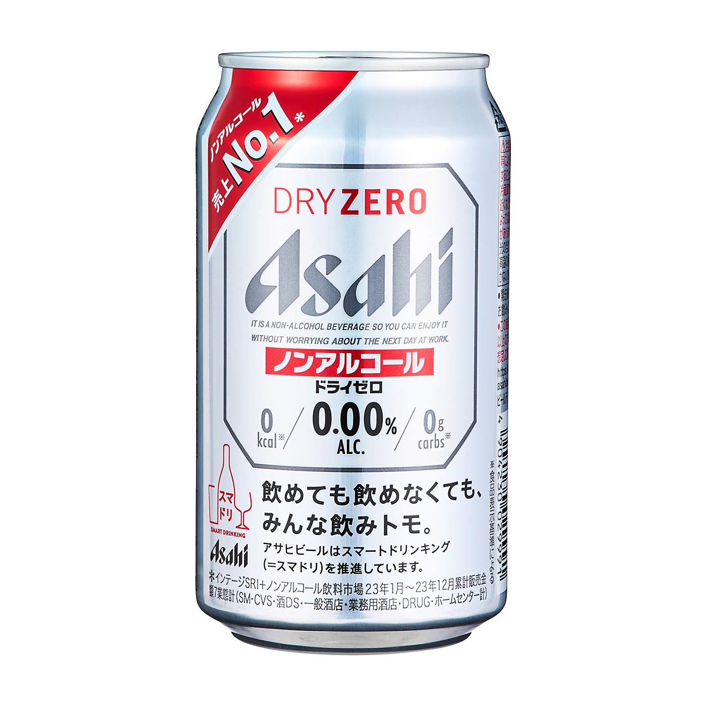 28033325_5