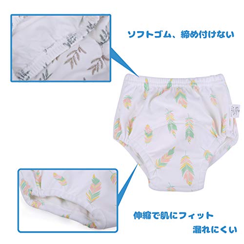 トレーニングパンツ 6層ガーゼ 4枚セット 4