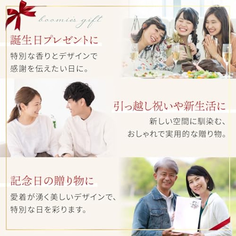 煙雫 7