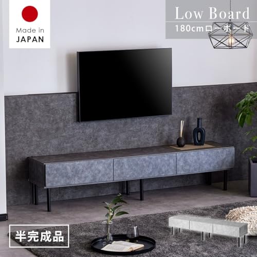 テレビボード 2