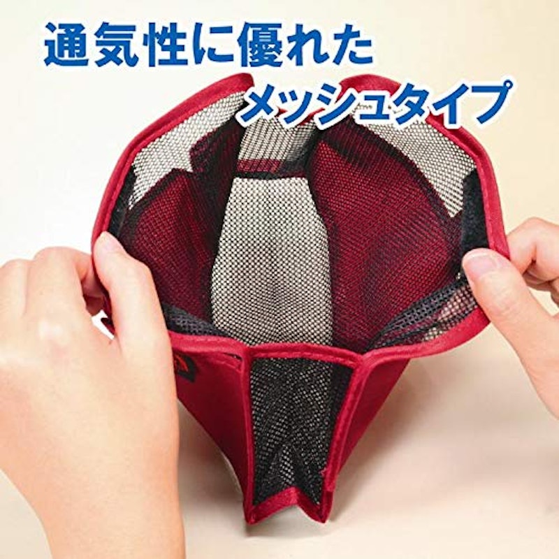 バッグインバッグ 3