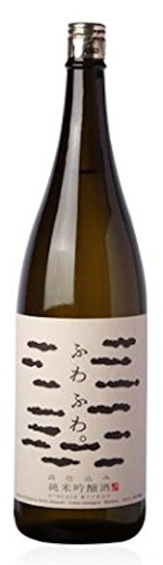ふわふわ。 純米吟醸酒 1