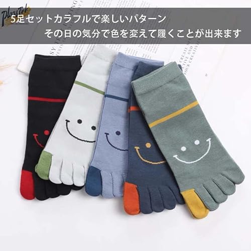 5本指ソックス 5