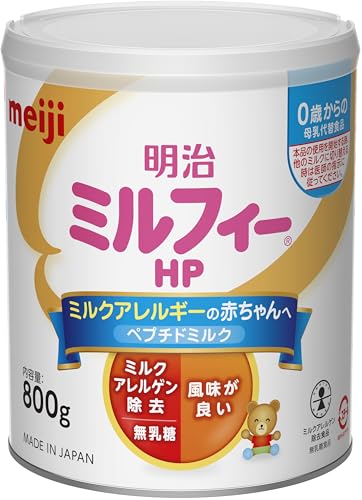 ミルフィーＨＰ 1