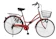 KANSAI 折りたたみ自転車 1