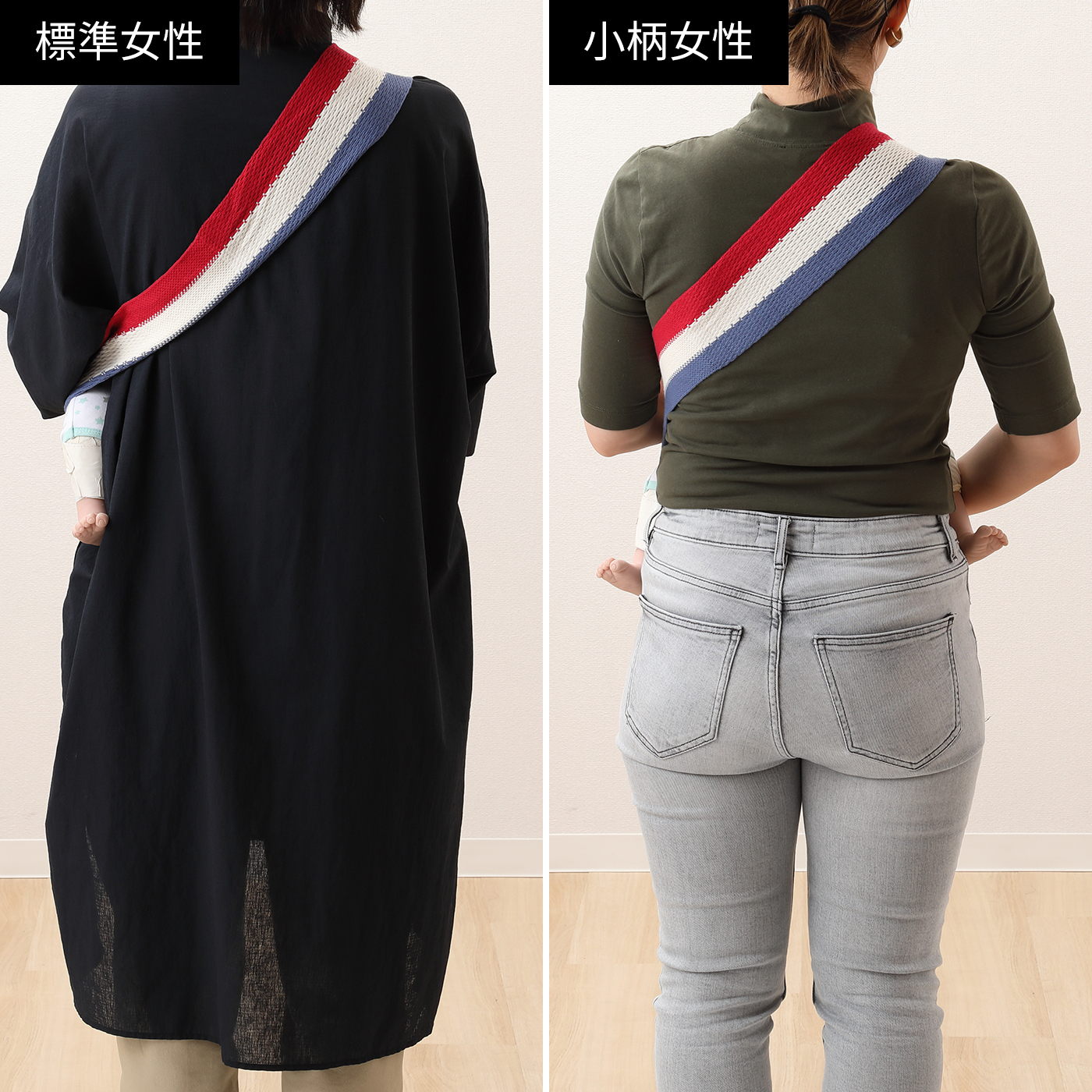 FILT トンガ・フィット 8