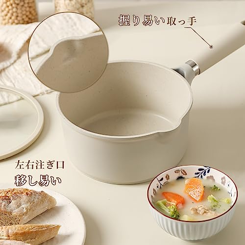 片手鍋 7