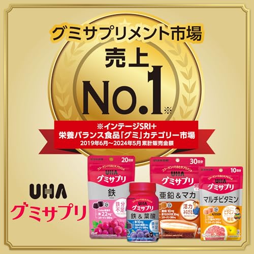 ビタミンD3 3