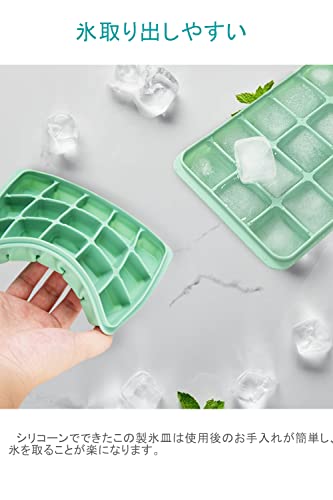 製氷皿 3