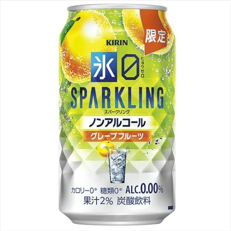 氷ゼロ スパークリング シチリア産グレープフルーツ 1