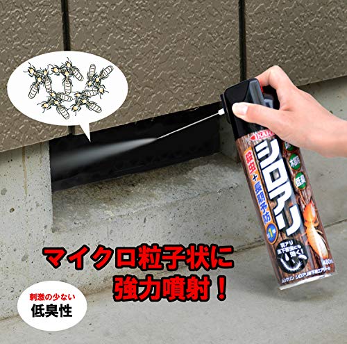 ムシクリン シロアリ床下用エアゾール 2