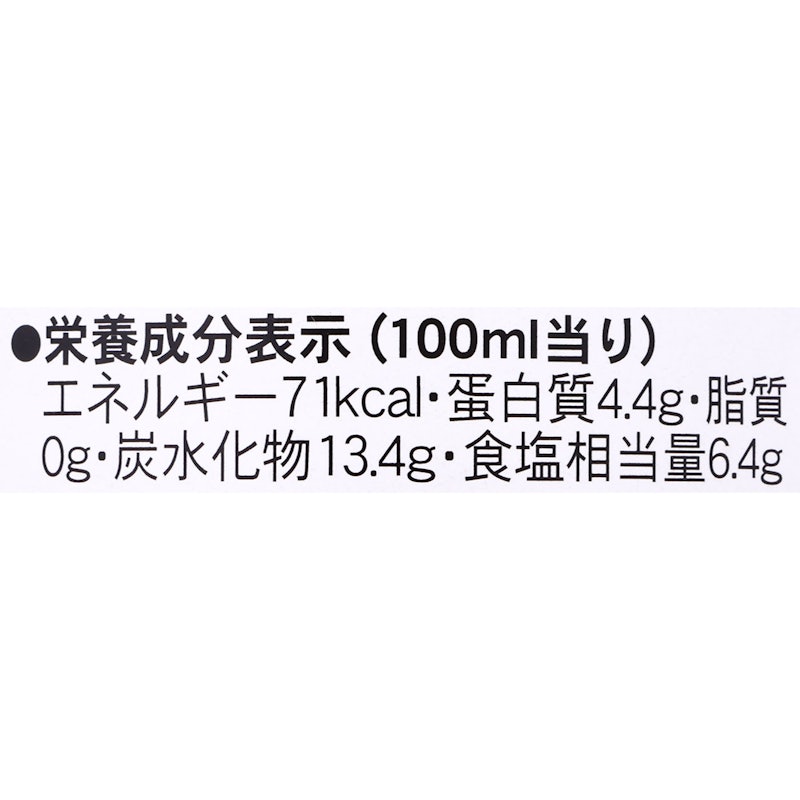 つゆ特級 濃縮2倍 4