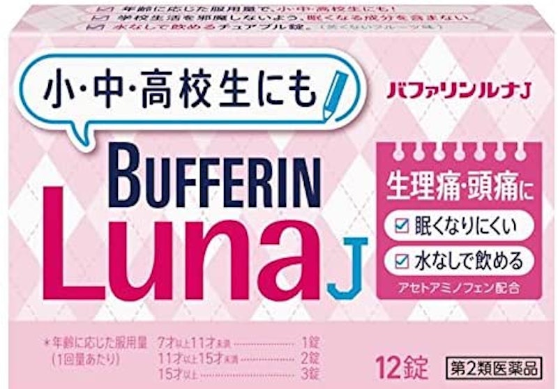 バファリン ルナJ 1