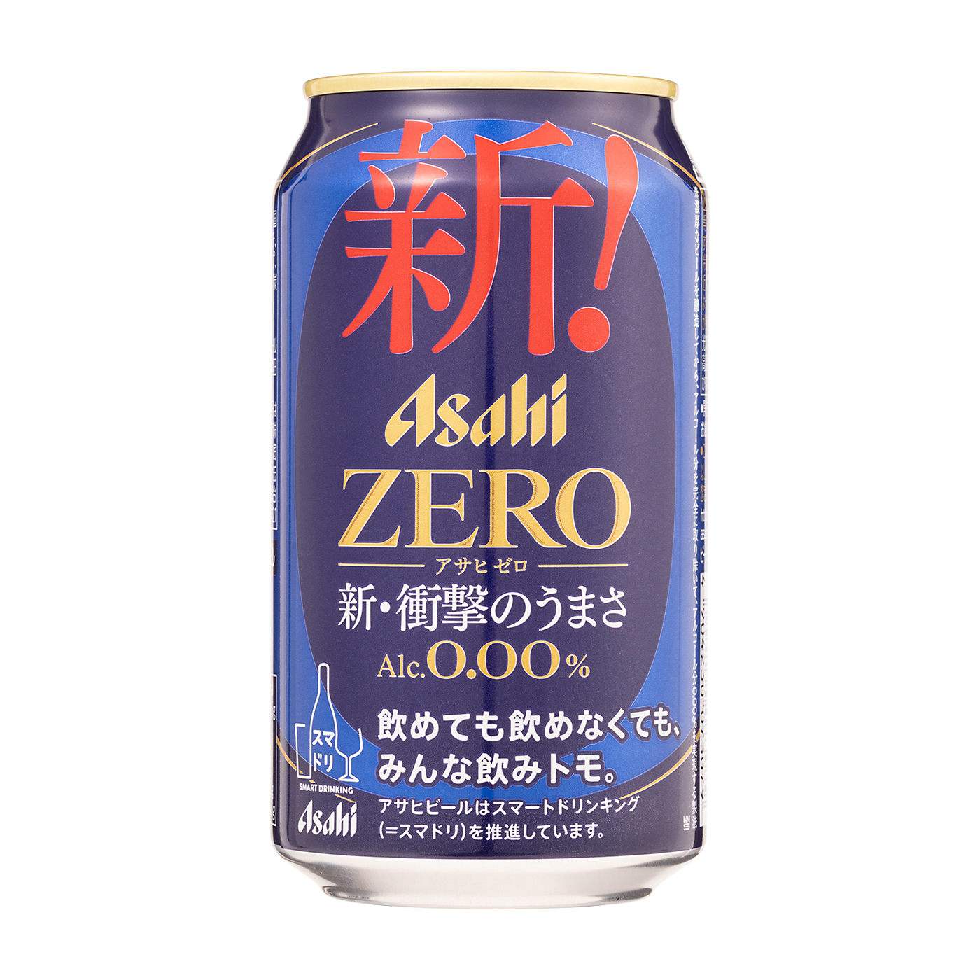 アサヒビール アサヒゼロを検証レビュー！ノンアルコール・微アルコールビールの選び方も紹介 3