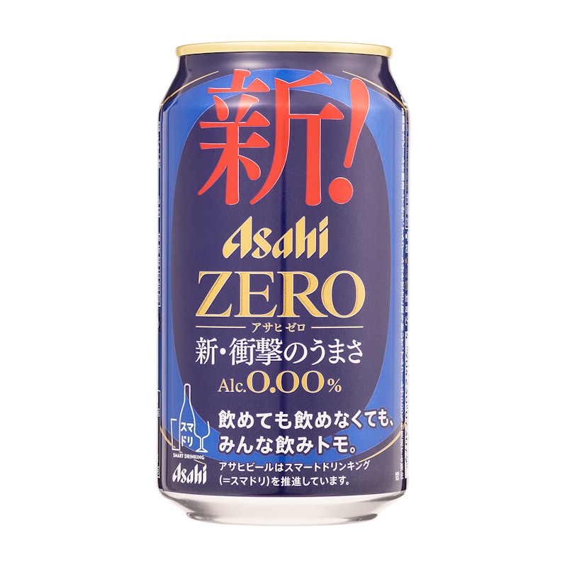 アサヒゼロ 3