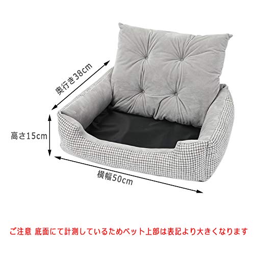 ペットソファ 2
