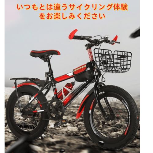 子供用自転車 2