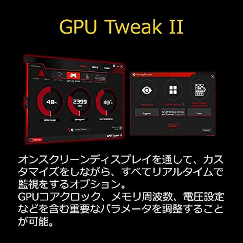 GeForce RTX 3080 OC Edition 12GB GDDR6X(LHR版) 8