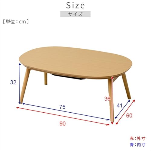 折れ脚リビングテーブルこたつ 2